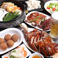 ヤミーダック YUMMYDUCK 麻辣湯溝の口店のコース写真