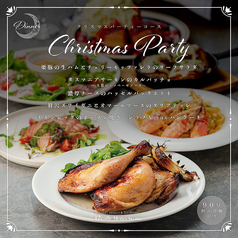 ジラフモノクローム Giraffe Monochromeの特集写真