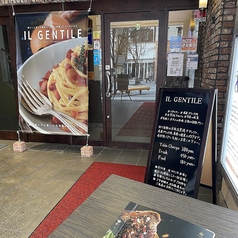 居酒屋　Pinocchioの写真