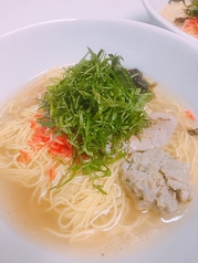 三崎マグロラーメン(数量期間限定）