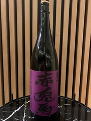 赤兎馬 紫（芋）