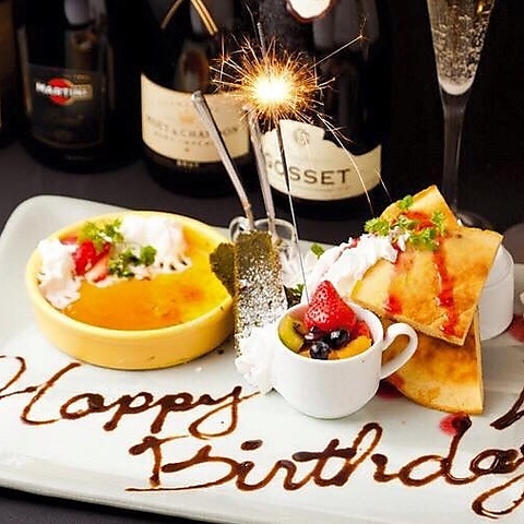 Oyster&Lobster Ambiente ICX^[AhuX^[ ArGe