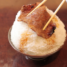 元祖焼肉 えひめ屋 広島中町店のおすすめ料理1