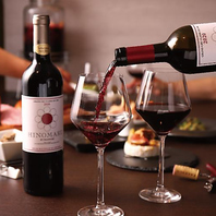 拘りのワインをリーズナブルに楽しめる