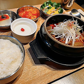 韓国屋台 サンコッテギのおすすめ料理2