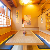 7名様迄OK！和みの和個室を完備