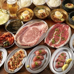 大阪焼肉 ホルモン ふたご 川崎店の特集写真