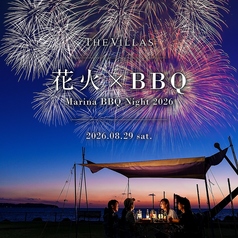 レストラン アズロマーレ Restaurant Azzurro Mare Terrace on the Bayのコース写真