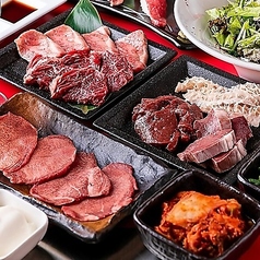 頂 新橋店特集写真1