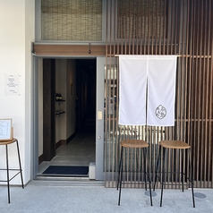 Cafe NOT SWEET カフェノットスイートの外観1