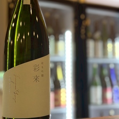 彩來 純米吟醸 (1合)