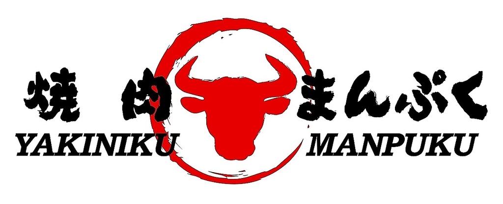 JR三津浜駅より徒歩4分。駅近でアクセス抜群の焼肉まんぷく古三津へ、ぜひお越しください。