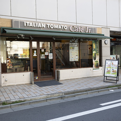 イタリアントマト カフェJr. 藤沢エスタ店の外観2