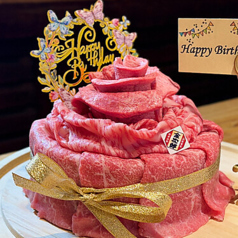 焼肉 金次郎 広島店の特集写真