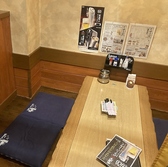 世界の山ちゃん 錦中店の雰囲気2