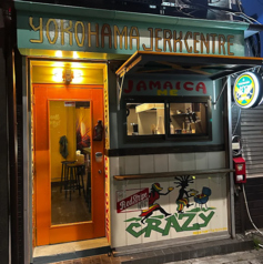 YOKOHAMA JERK CENTRE ヨコハマジャークセンターの写真
