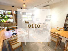 No.ottoの写真