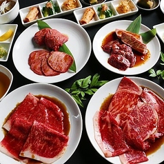 焼肉の名門 天壇 神楽坂店のコース写真