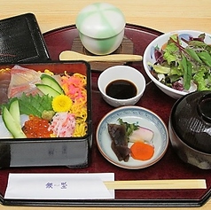 数量限定のお楽しみ　週替わり御膳　1,400円(税込)