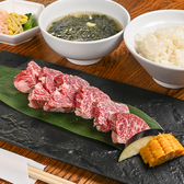 焼肉 ホルモン シオミのおすすめ料理2