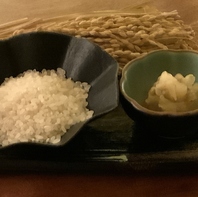 お米とシャリ