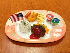 炭焼きハンバーグの特製お子様プレート