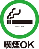 当店は全席喫煙可能(※加熱式たばこ限定)となっております。喫煙されるお客様も、お席を立つことなく美味しい本格韓国料理やお酒を味わいながらごゆっくりと一服していただけます。愛煙家の皆様が集まるご宴会や飲み会にも大変喜ばれる設備環境です。ルールを守って、皆様が快適に過ごせる楽しいひとときをどうぞ。