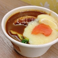 料理メニュー写真&nbsp;チーズフォンデュバーグシチュー