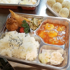 中華弁当