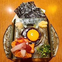 自分で混ぜる!本日の鮮魚のユッケ