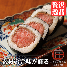居酒屋 匠 豊田市駅前店の特集写真