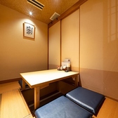 板前がいる町の酒場 庄や 青物横丁店の雰囲気2