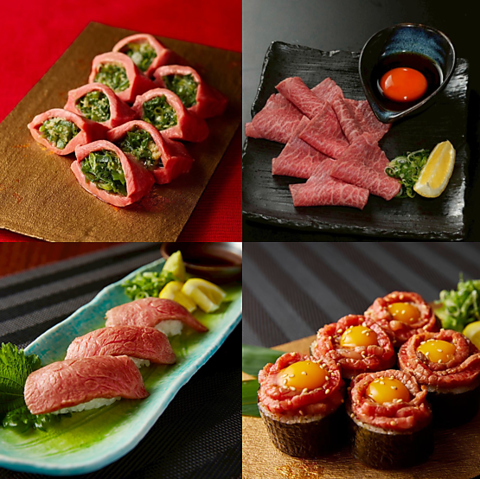 YAKINIKUEN E ēɂ ~cX