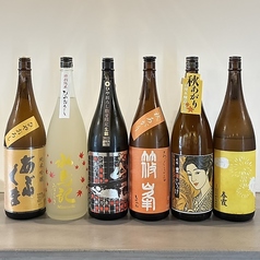 スタンド黄色のコース写真