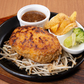料理メニュー写真&nbsp;ぎゅう丸ハンバーグ 150g