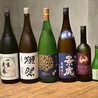創作酒場en エンのおすすめポイント2