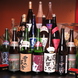 厳選日本酒も各種ございます！