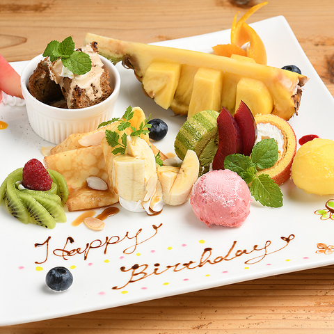 FRENCH TOAST CAFE Le Bois  {A