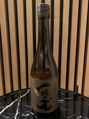 一粒の麦（麦）