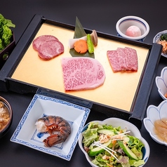 やきにく亭 六歌仙 西口本店 京王デパート前のコース写真