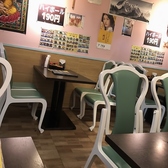 ヒマラヤダイニング&バー　大倉山店の雰囲気3