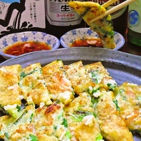 「故郷の味」を再現した自慢の家庭料理でおもてなし♪