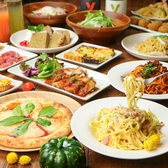 ゆずの小町イタリアン 難波店の写真