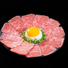 京都焼肉 南大門 四条寺町店のおすすめ料理3