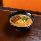 圓家 木曽川店のおすすめ料理2
