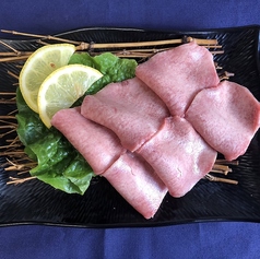 上塩タン