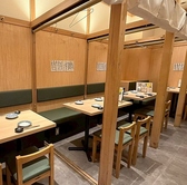 魚と酒 はなたれ 東戸塚店の雰囲気3