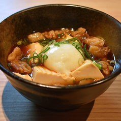 牛すじ肉豆腐　小