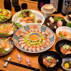 酔魚の交わりのコース写真