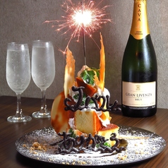 メッセージ付き記念日プレートの写真